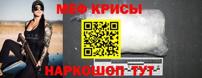 крисы Берёзовский