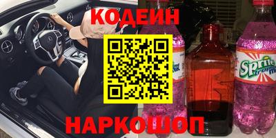 крисы Берёзовский