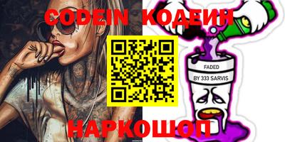 крисы Берёзовский
