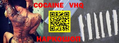 крисы Берёзовский