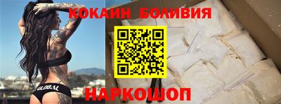 mdpv Бийск