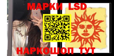 mdpv Бийск