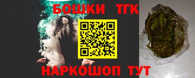 крисы Берёзовский
