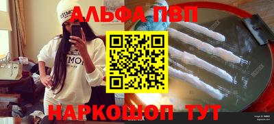 крисы Берёзовский