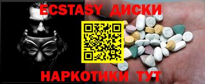 mdpv Бийск