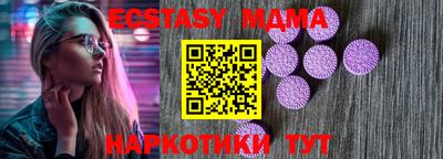 крисы Берёзовский