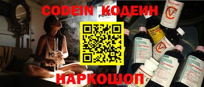 крисы Берёзовский