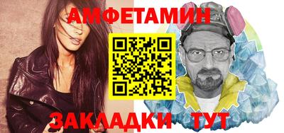 крисы Берёзовский
