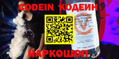 крисы Берёзовский