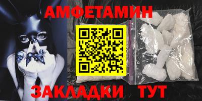mdpv Бийск