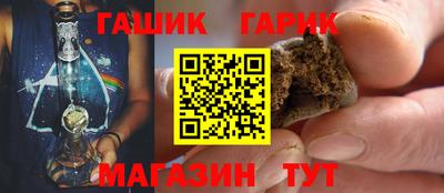 mdpv Бийск