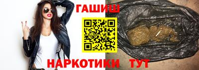 крисы Берёзовский