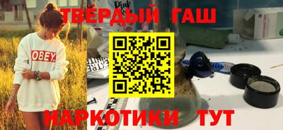 mdpv Бийск