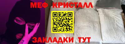 крисы Берёзовский