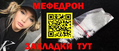 крисы Берёзовский