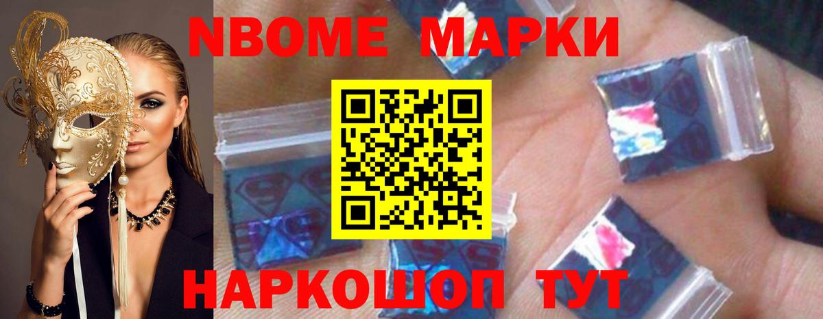 Кольчугино  Лсд 25 экстази кислота  Вход с VPN  Лсд 25 экстази кислота 